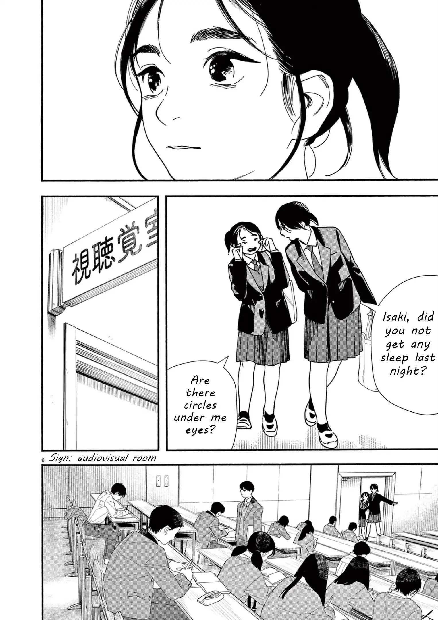 Kimi wa Houkago Insomnia Chapter 104 6